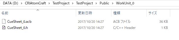 f:id:MozPaca:20171020142908j:plain f:id:MozPaca:20171020142908j:plain