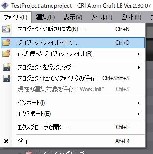 f:id:MozPaca:20171020155615j:plain