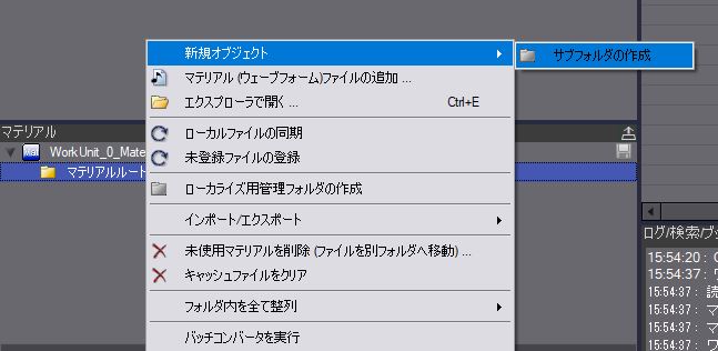 f:id:MozPaca:20171020155949j:plain