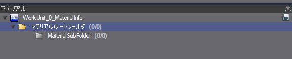 f:id:MozPaca:20171020160006j:plain