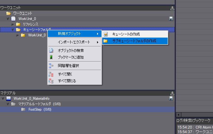 f:id:MozPaca:20171020160717j:plain