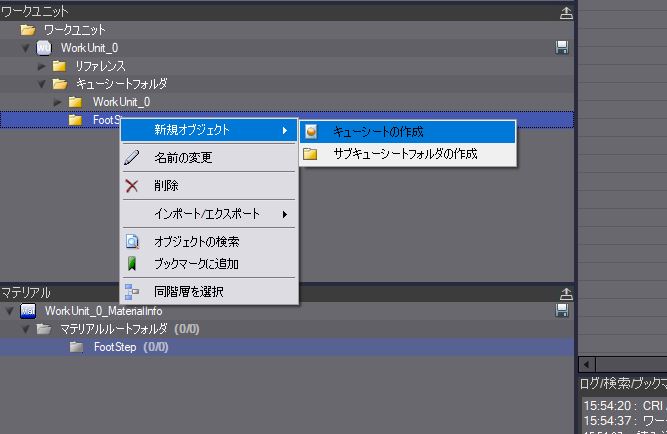 f:id:MozPaca:20171020160740j:plain