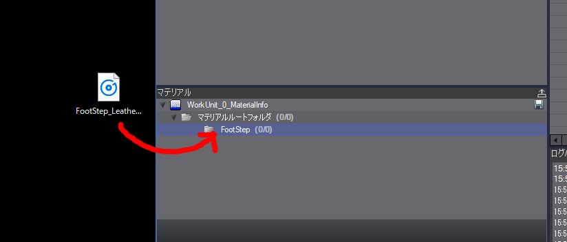 f:id:MozPaca:20171020161557j:plain