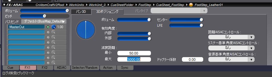 f:id:MozPaca:20171020175422j:plain