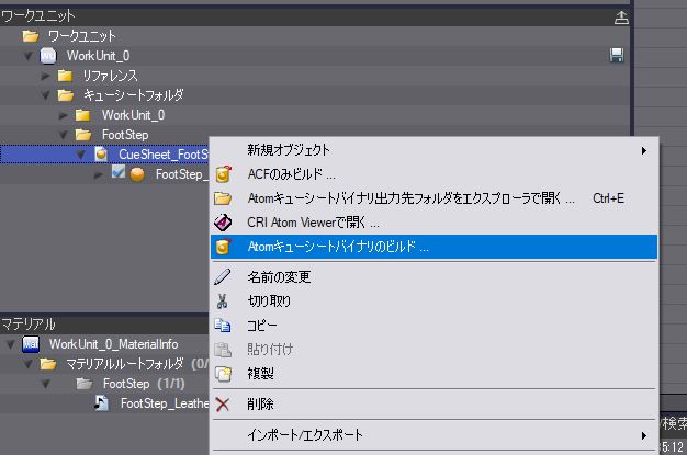 f:id:MozPaca:20171020175628j:plain