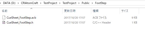 f:id:MozPaca:20171020180016j:plain