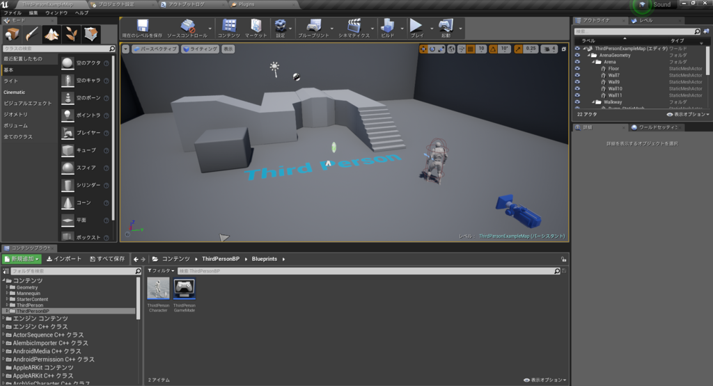 f:id:MozPaca:20180313183856p:plain f:id:MozPaca:20180313183856p:plain