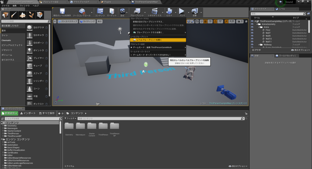f:id:MozPaca:20180313184832p:plain f:id:MozPaca:20180313184832p:plain