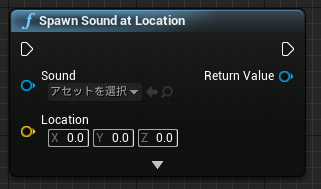 f:id:MozPaca:20180313185511p:plain f:id:MozPaca:20180313185511p:plain