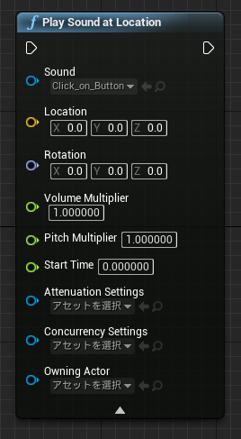 f:id:MozPaca:20180313192505p:plain f:id:MozPaca:20180313192505p:plain