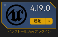 f:id:MozPaca:20180410112448p:plain f:id:MozPaca:20180410112448p:plain