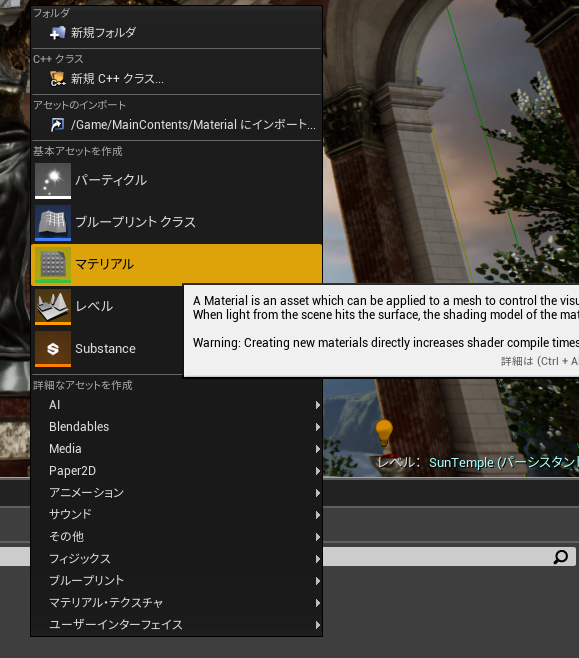 f:id:MozPaca:20180410112946p:plain f:id:MozPaca:20180410112946p:plain