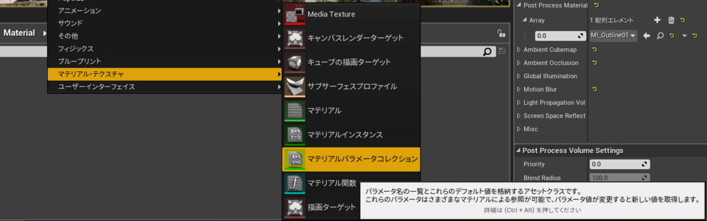 f:id:MozPaca:20180410113230p:plain f:id:MozPaca:20180410113230p:plain