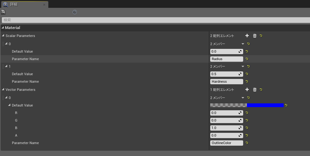 f:id:MozPaca:20180410113459p:plain f:id:MozPaca:20180410113459p:plain
