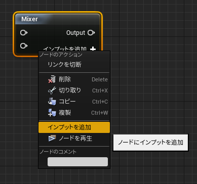 f:id:MozPaca:20180417160300p:plain f:id:MozPaca:20180417160300p:plain