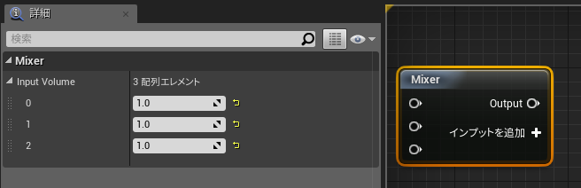 f:id:MozPaca:20180417160449p:plain f:id:MozPaca:20180417160449p:plain