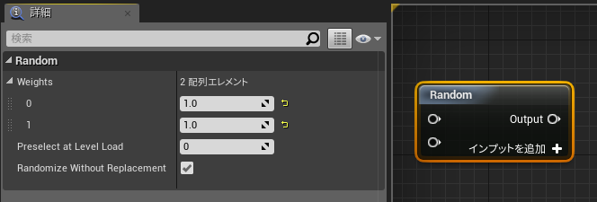 f:id:MozPaca:20180417163245p:plain f:id:MozPaca:20180417163245p:plain