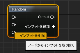 f:id:MozPaca:20180418165329p:plain f:id:MozPaca:20180418165329p:plain