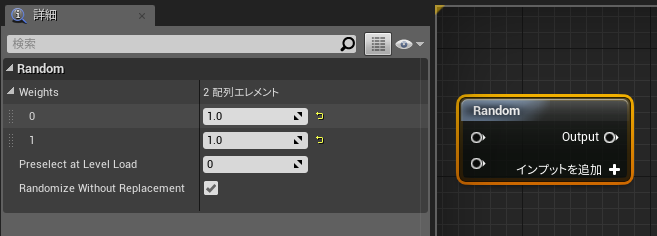 f:id:MozPaca:20180418165837p:plain f:id:MozPaca:20180418165837p:plain