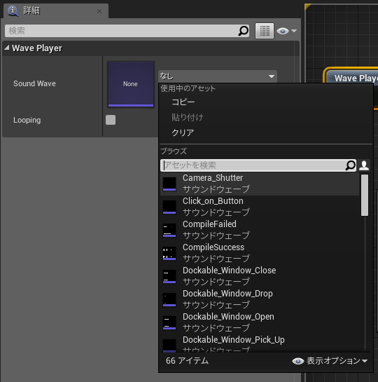 f:id:MozPaca:20180420134657p:plain f:id:MozPaca:20180420134657p:plain