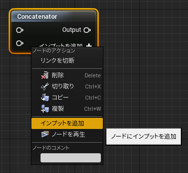 f:id:MozPaca:20180423204713p:plain f:id:MozPaca:20180423204713p:plain