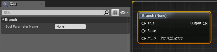 f:id:MozPaca:20180423212402p:plain f:id:MozPaca:20180423212402p:plain