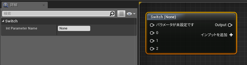 f:id:MozPaca:20180423214733p:plain f:id:MozPaca:20180423214733p:plain