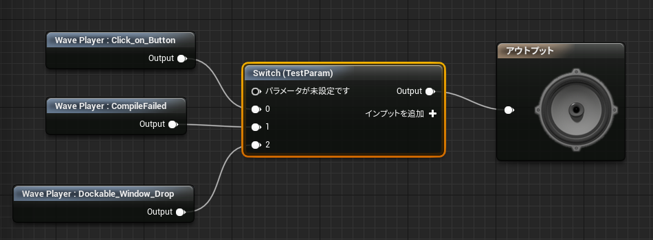 f:id:MozPaca:20180423215735p:plain f:id:MozPaca:20180423215735p:plain