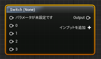f:id:MozPaca:20180423220156p:plain f:id:MozPaca:20180423220156p:plain