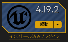 f:id:MozPaca:20180516153207p:plain f:id:MozPaca:20180516153207p:plain