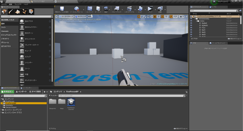 f:id:MozPaca:20180516153343p:plain f:id:MozPaca:20180516153343p:plain