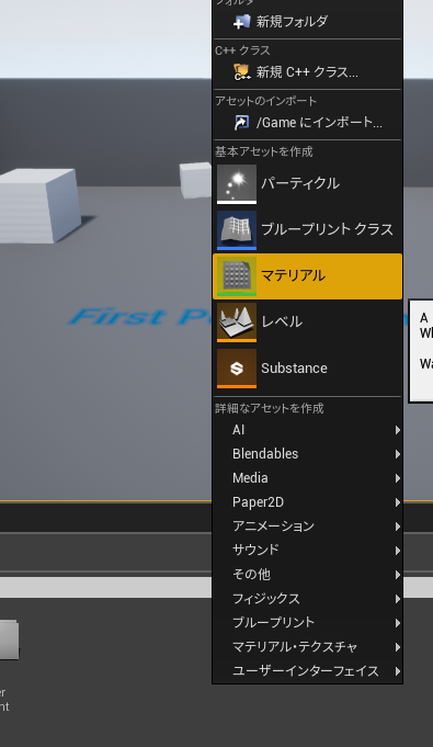 f:id:MozPaca:20180516153422p:plain f:id:MozPaca:20180516153422p:plain