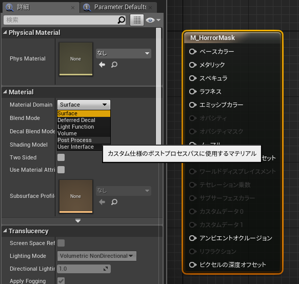 f:id:MozPaca:20180516153820p:plain f:id:MozPaca:20180516153820p:plain