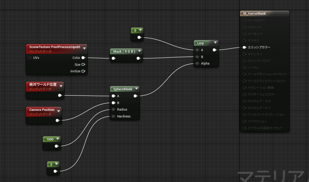 f:id:MozPaca:20180516154615p:plain f:id:MozPaca:20180516154615p:plain