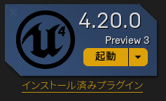 f:id:MozPaca:20180622192440p:plain f:id:MozPaca:20180622192440p:plain