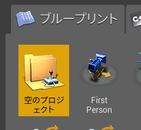 f:id:MozPaca:20180711162229p:plain f:id:MozPaca:20180711162229p:plain