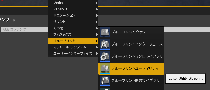 f:id:MozPaca:20180711162708p:plain f:id:MozPaca:20180711162708p:plain