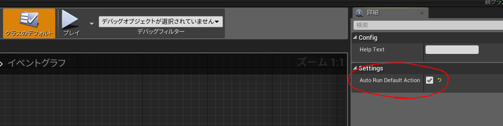 f:id:MozPaca:20180711164217p:plain f:id:MozPaca:20180711164217p:plain