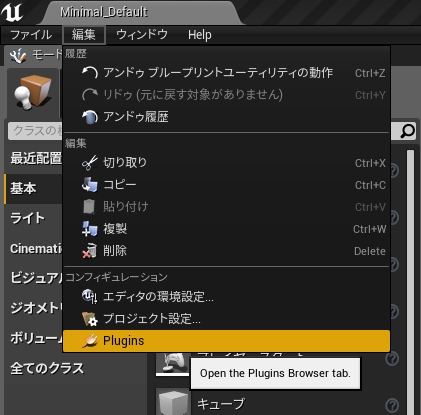 f:id:MozPaca:20180711170035p:plain f:id:MozPaca:20180711170035p:plain