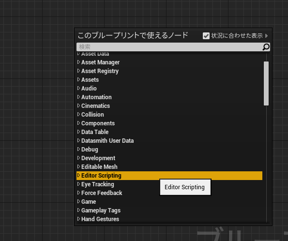 f:id:MozPaca:20180711170410p:plain f:id:MozPaca:20180711170410p:plain