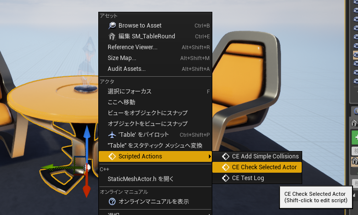 f:id:MozPaca:20180711170740p:plain f:id:MozPaca:20180711170740p:plain