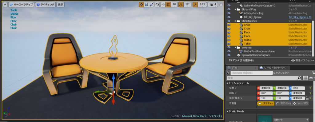 f:id:MozPaca:20180711170952p:plain f:id:MozPaca:20180711170952p:plain