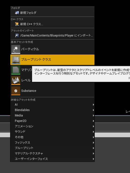 f:id:MozPaca:20180903172322p:plain f:id:MozPaca:20180903172322p:plain