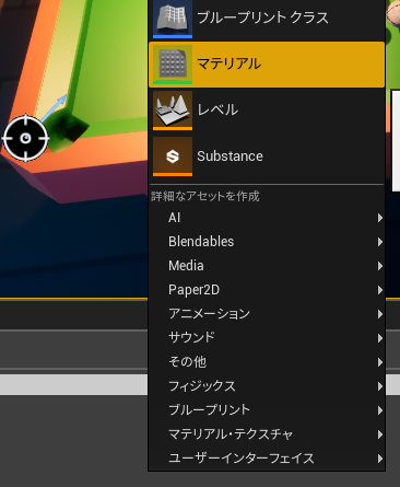 f:id:MozPaca:20180910150313p:plain