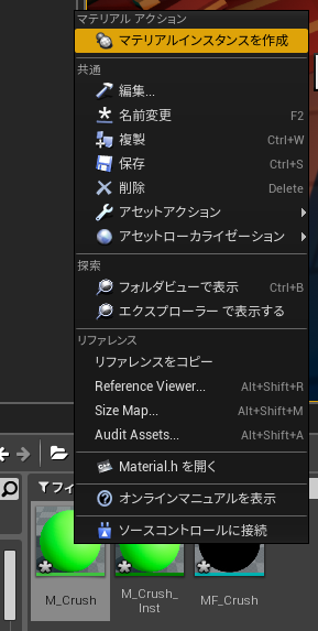 f:id:MozPaca:20180910150538p:plain