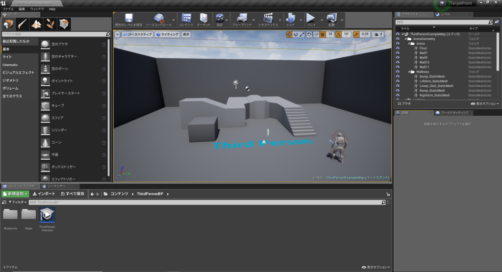f:id:MozPaca:20180925170617p:plain f:id:MozPaca:20180925170617p:plain