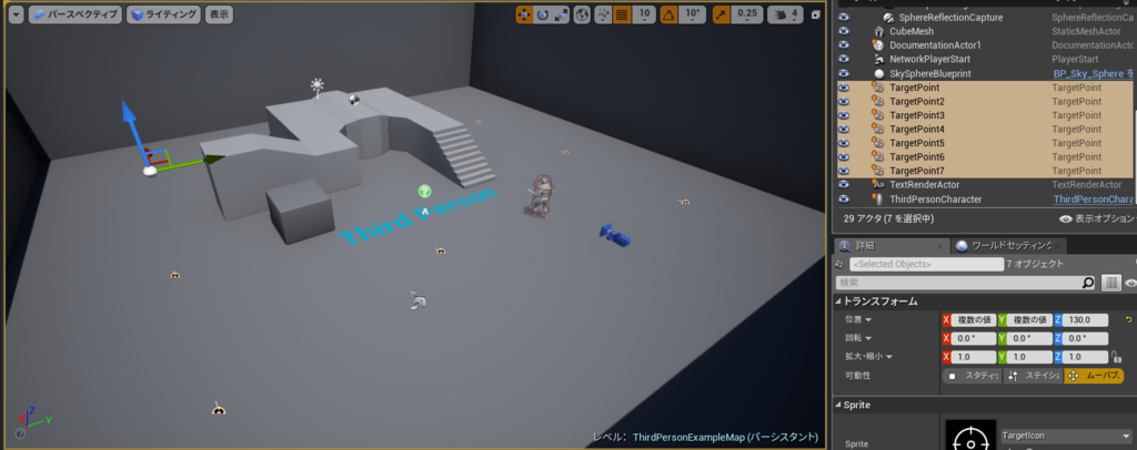 f:id:MozPaca:20180925171824p:plain f:id:MozPaca:20180925171824p:plain