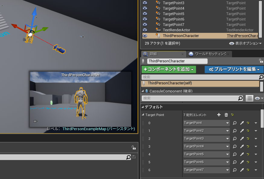 f:id:MozPaca:20180925172243p:plain f:id:MozPaca:20180925172243p:plain