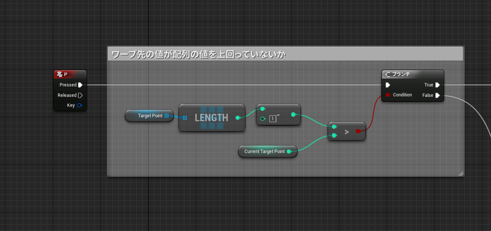 f:id:MozPaca:20180925172458p:plain f:id:MozPaca:20180925172458p:plain