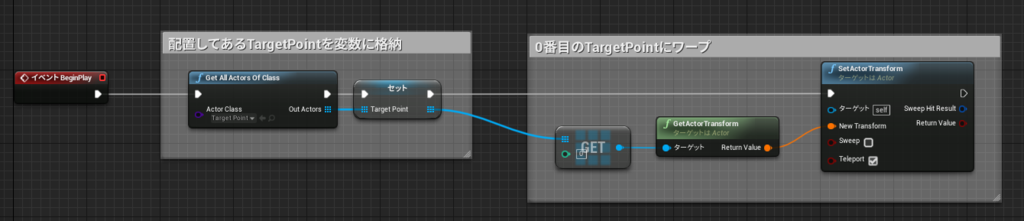 f:id:MozPaca:20180925173100p:plain f:id:MozPaca:20180925173100p:plain